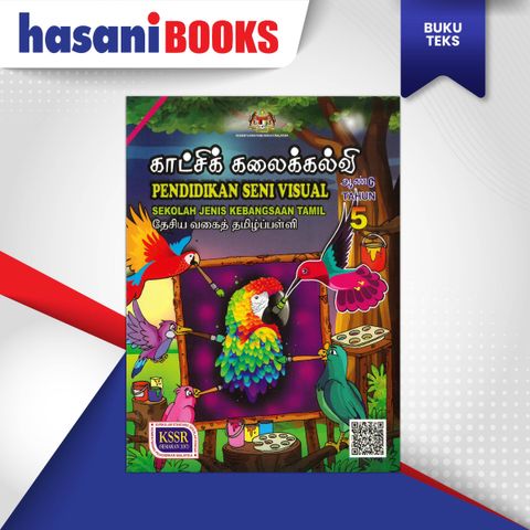 BT - PENDIDIKAN VISUAL (SJKT)-01