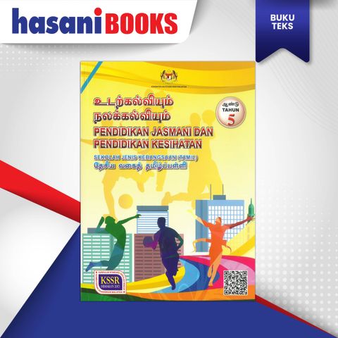 BT - PENDIDIKAN JASMANI (SJKT)-01