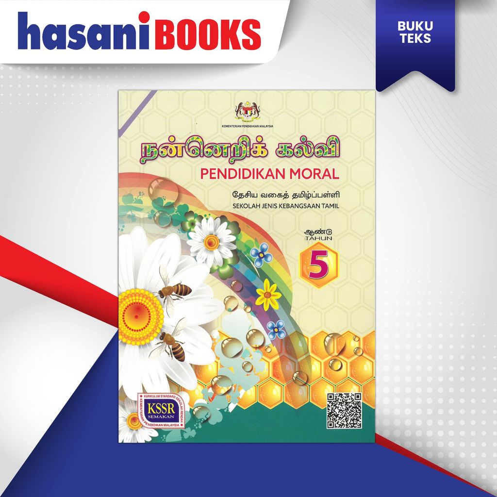 BT - PENDIDIKAN MORAL (SJKT)-01