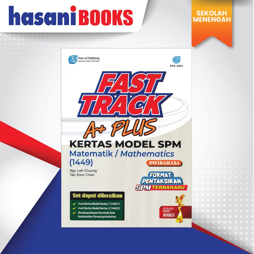 FAST TRACK SPM BI MM-02