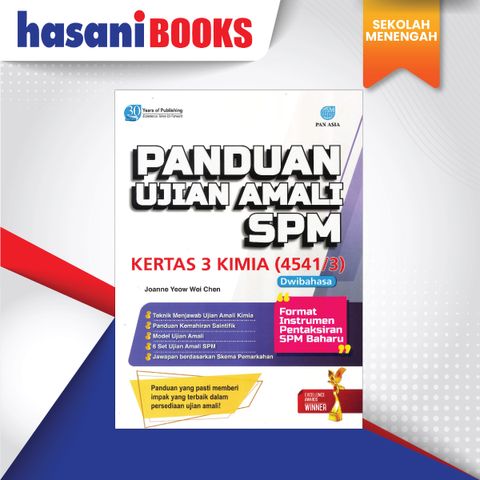 UJIAN AMALI SPM-01