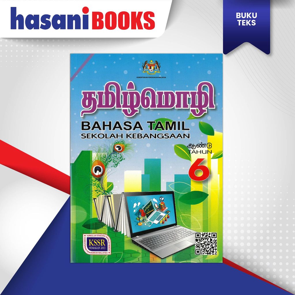 BT - BAHASA TAMIL (SK)-01