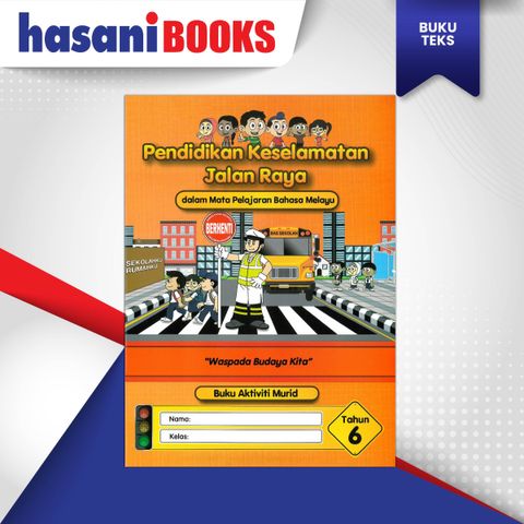 BT- THE WIZARD OF OZ-01