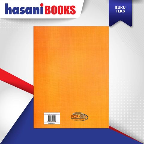 BT- THE WIZARD OF OZ-02