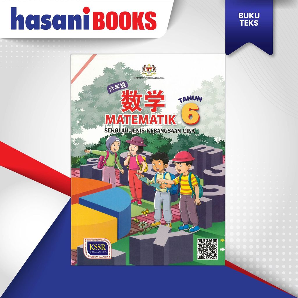 BT - MATEMATIK (SJKC)-01