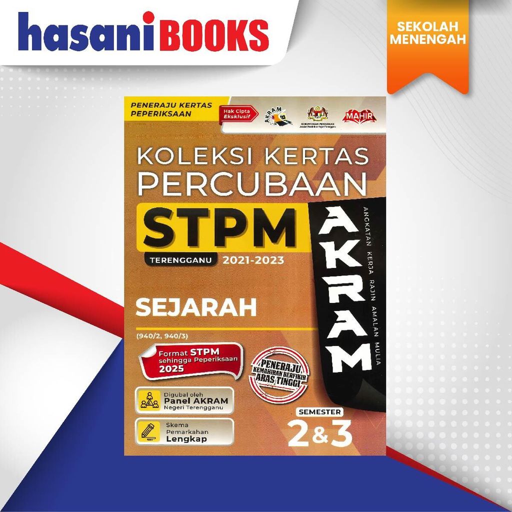 SK STPM PENGAJIAN AM SEJ-02