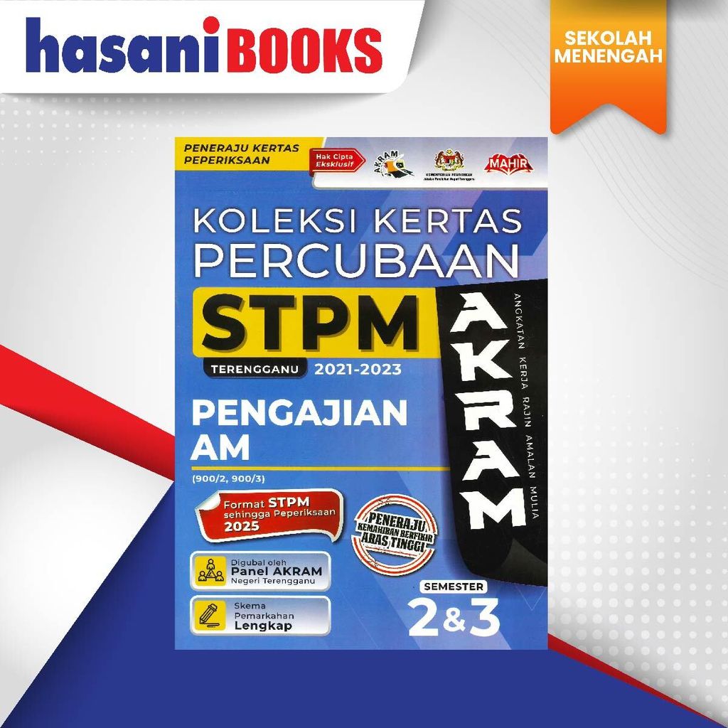 SK STPM PENGAJIAN AM SEJ-01