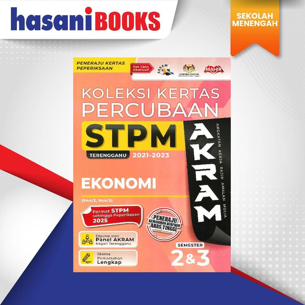STPM PENGAJIAN PERNIAGAAN-01
