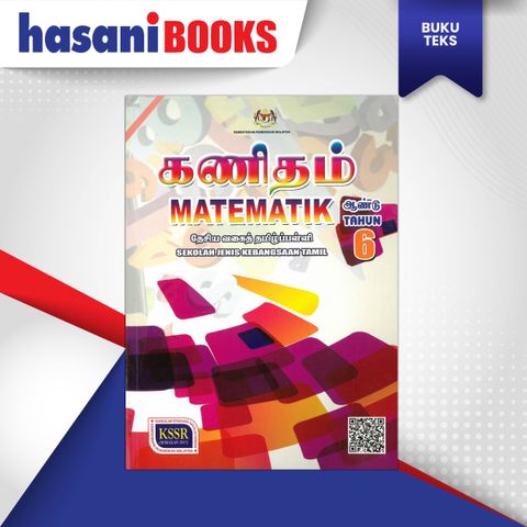 BT -MATEMATIK (SJKT)-01