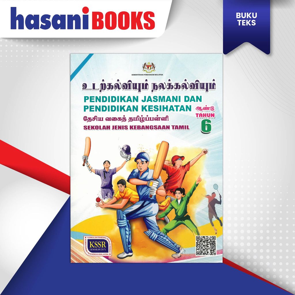 BT - PENDIDIKAN JASMANI (SJKT)-01