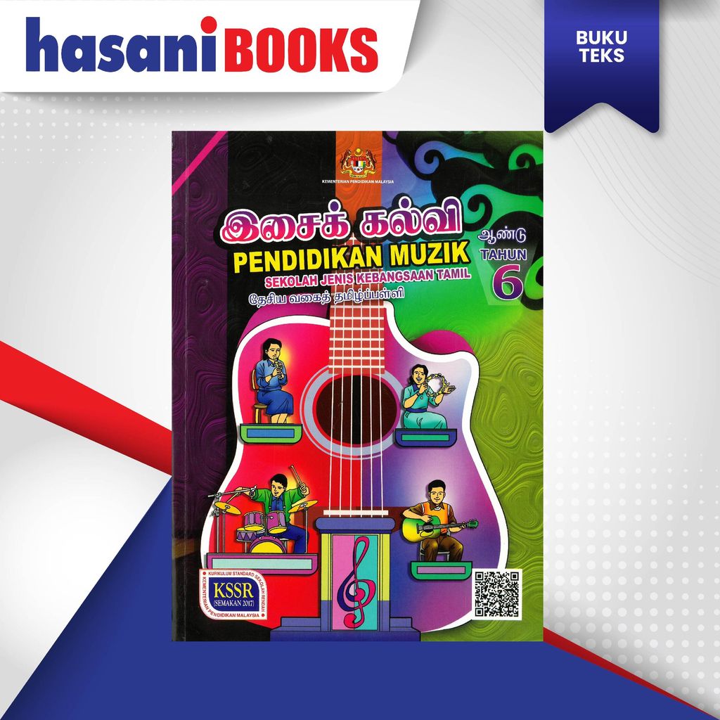 BT - PENDIDIKAN MUZIK (SJKT)-01