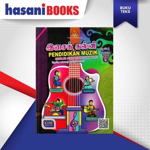 BT - PENDIDIKAN MUZIK (SJKT)-01