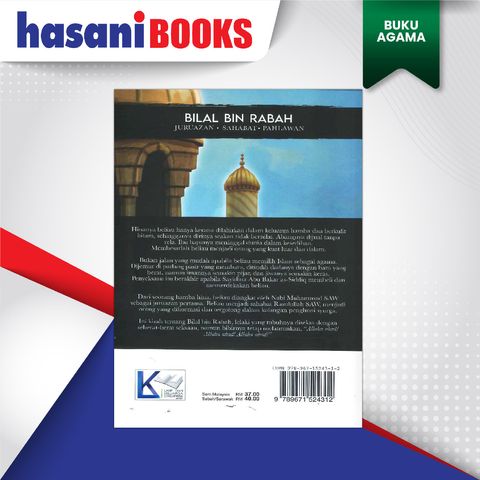 PAK LATIP BILAL BIN RABAH-02