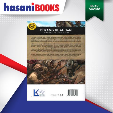 PAK LATIP PERANG KHANDAQ-02