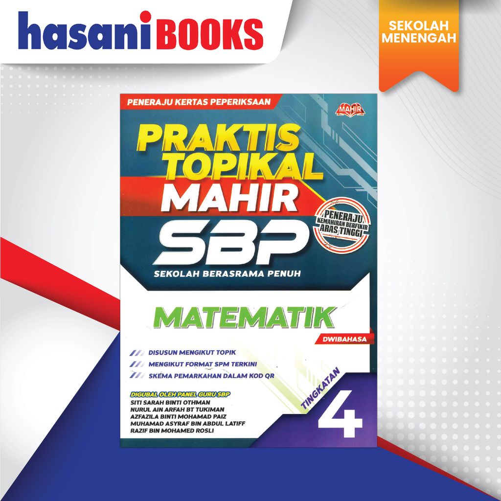 PRAKTIS TOPIKAL SBP TING 4 MM-01