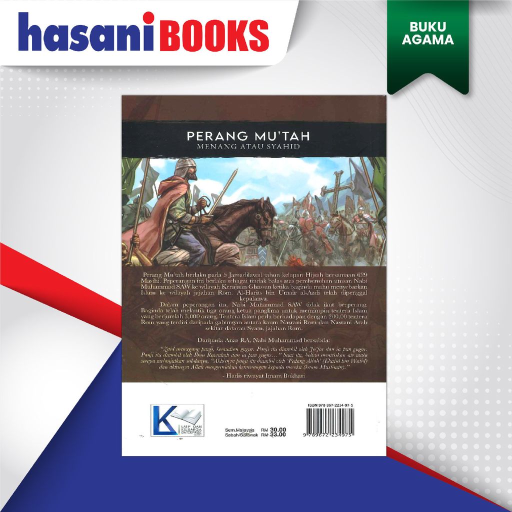 PAK LATIP PERANG MU'TAH-02