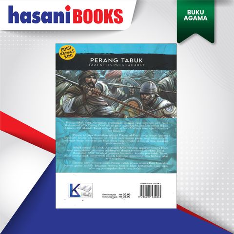 PAK LATIP PERANG TABUK-02