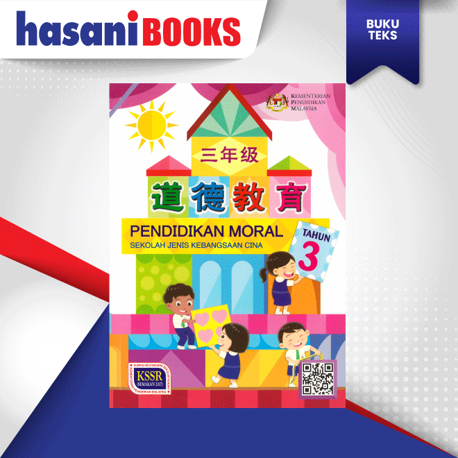 PENDIDIKAN-MORAL-SJKC