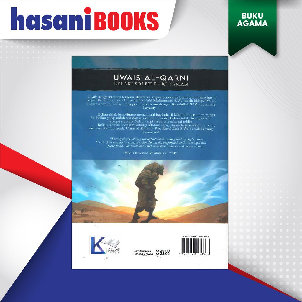 PAK LATIP UWAIS AL-QARNI-02