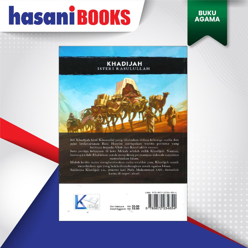 PAK LATIP KHADIJAH-02