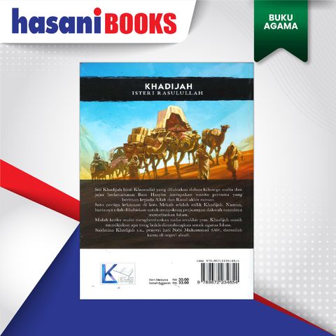 PAK LATIP KHADIJAH-02