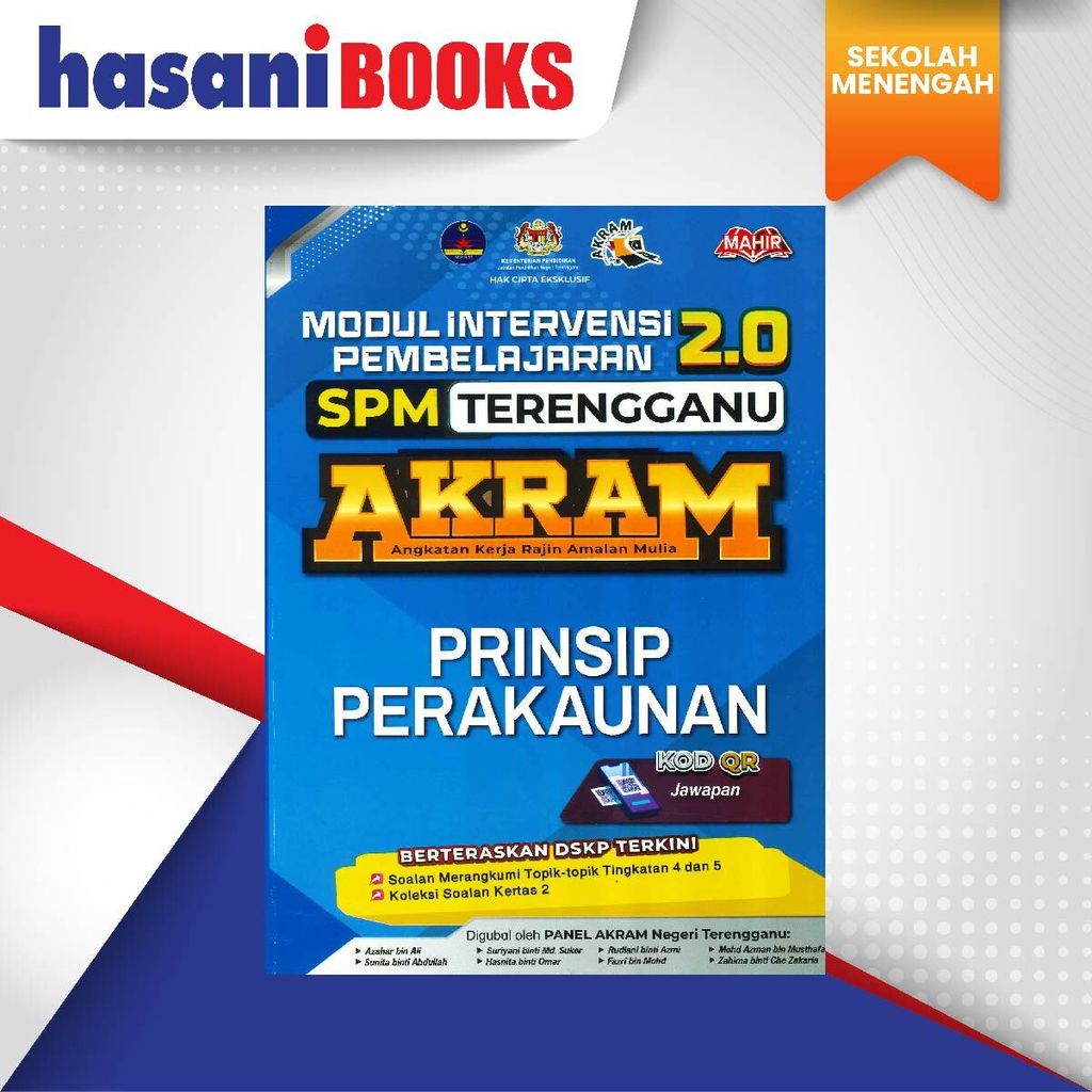 SPM 2.0 PP-02 - Copy