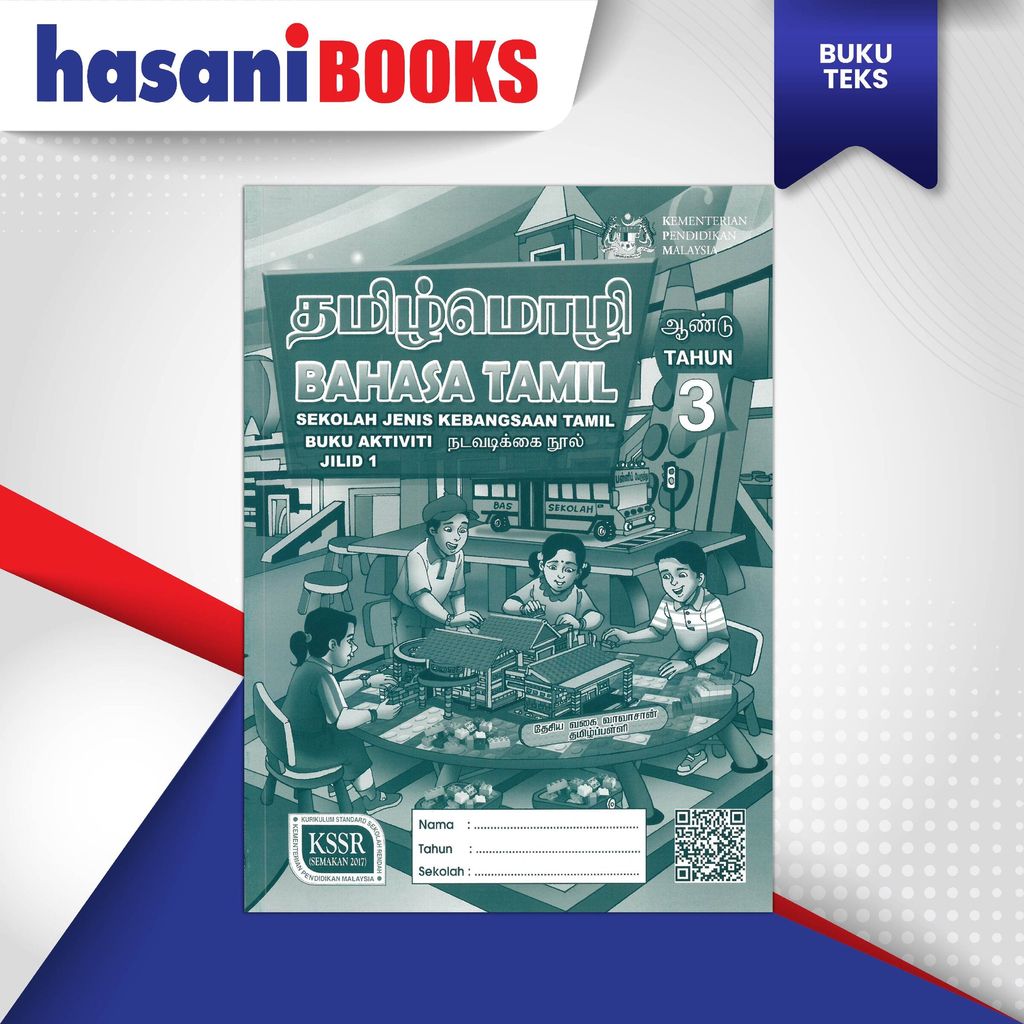 BA - BAHASA TAMIL (SJKT)-01