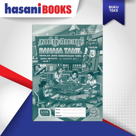 BA - BAHASA TAMIL (SJKT)-01