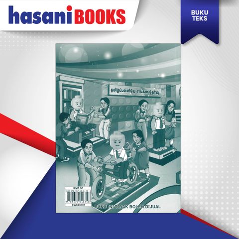 BA - BAHASA TAMIL (SJKT)-02