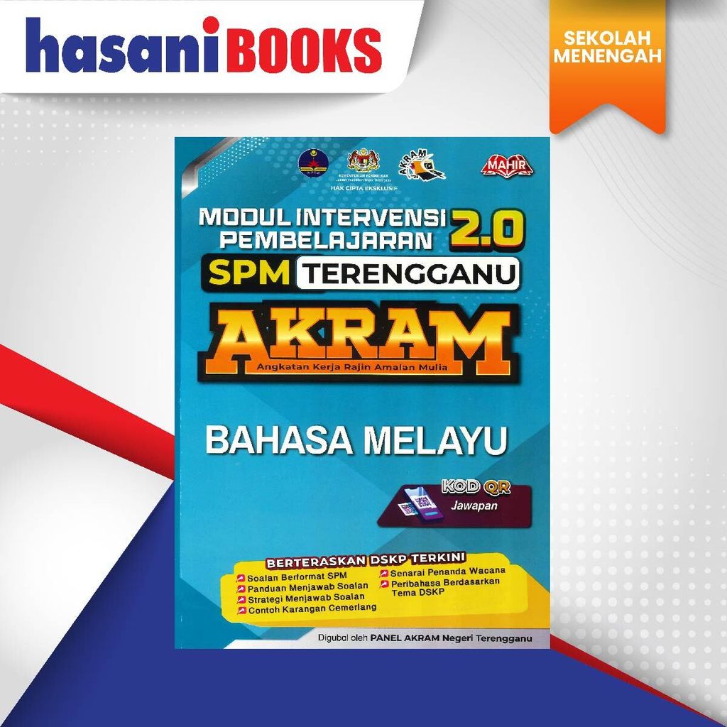 SPM  2.0 BM BI-01 - Copy