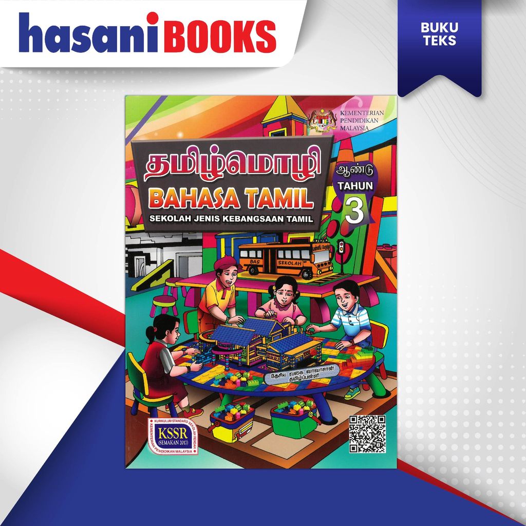 BT - BAHASA TAMIL (SJKT)-01