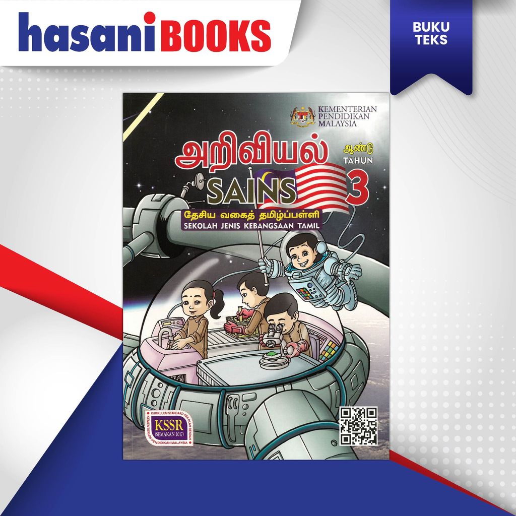 BT - SAINS (SJKT)-01