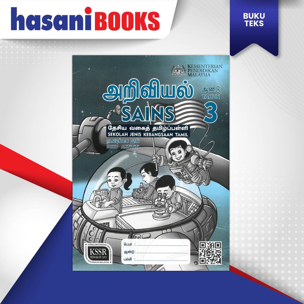 BA - SAINS (SJKT)-01