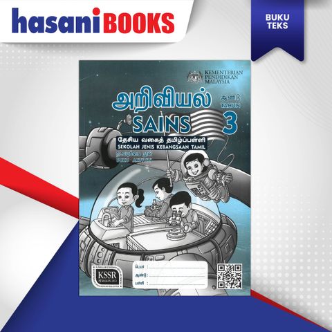 BA - SAINS (SJKT)-01