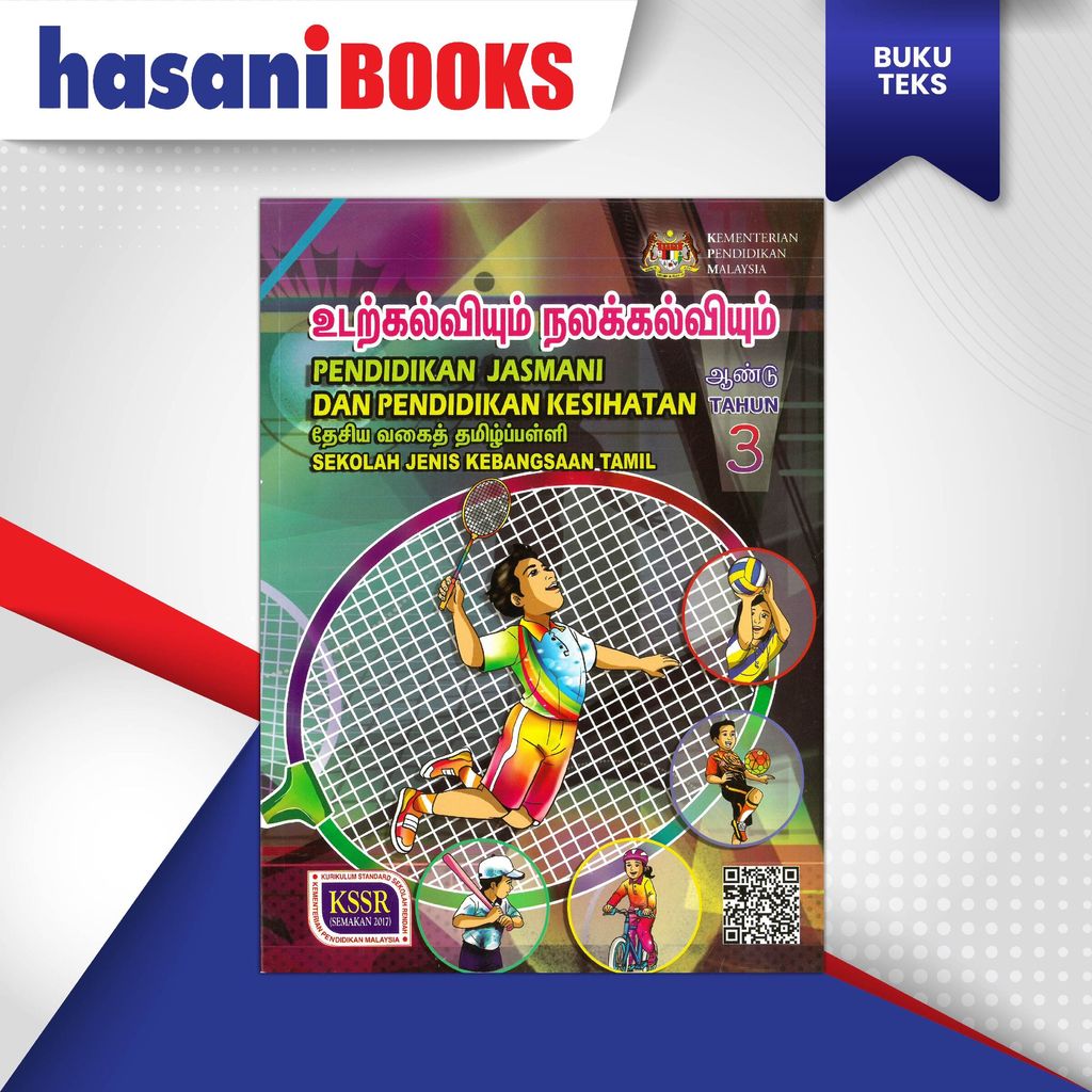 BT - PENDIDIKAN JASMANI (SJKT)-01