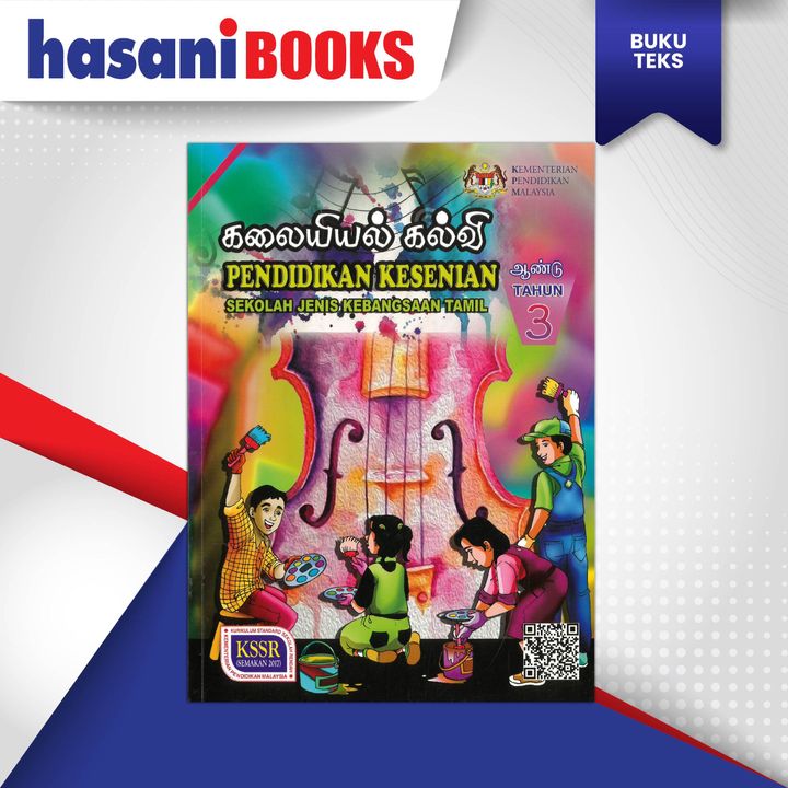 bt - pendidikan kesenian (sjkt)-01