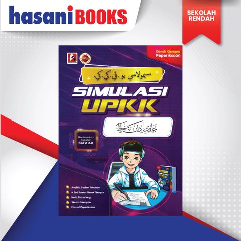 SIMULASI UPKK HIJAU-01