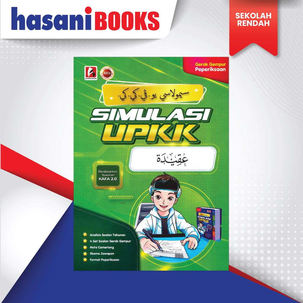 SIMULASI UPKK BIRU-01