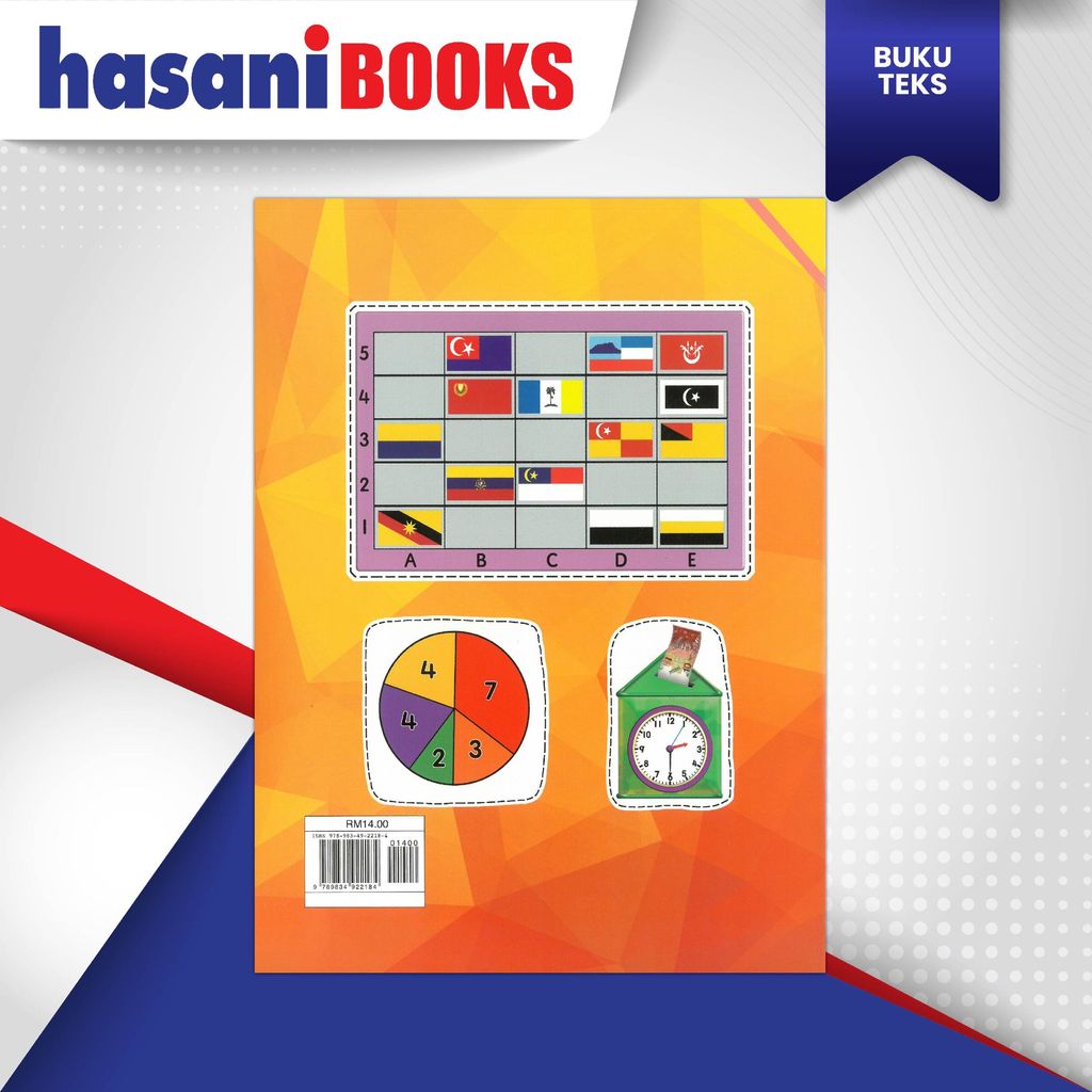 BT - DLP MATHEMATICS (SK)-02