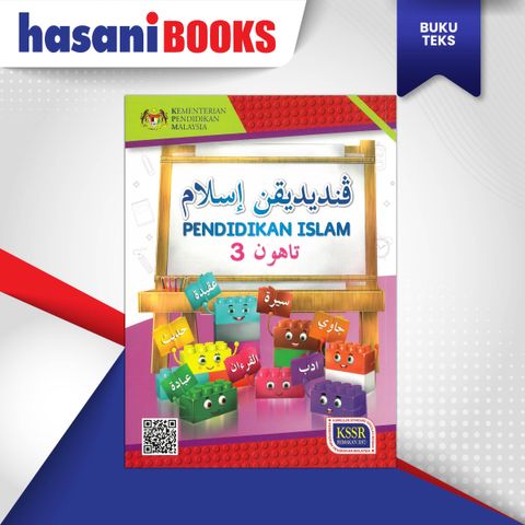 BT - PENDIDIKAN ISLAM (BT)-01