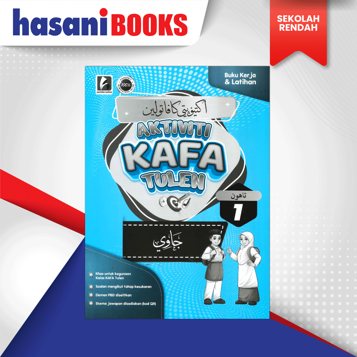 AKTIVITI-KAFA-TULEN-JAWI-T1