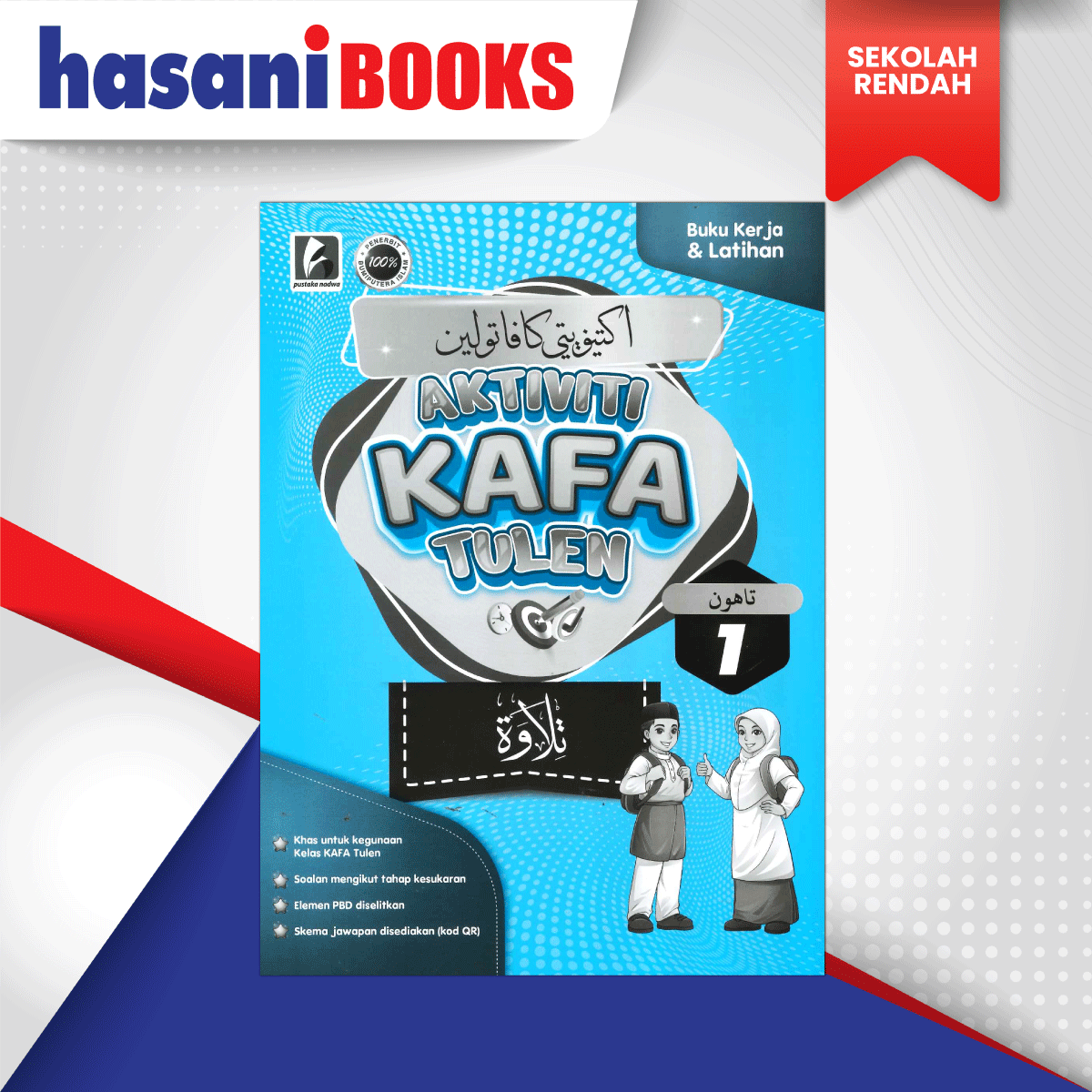 AKTIVITI-KAFA-TULEN-TILAWAH-T1