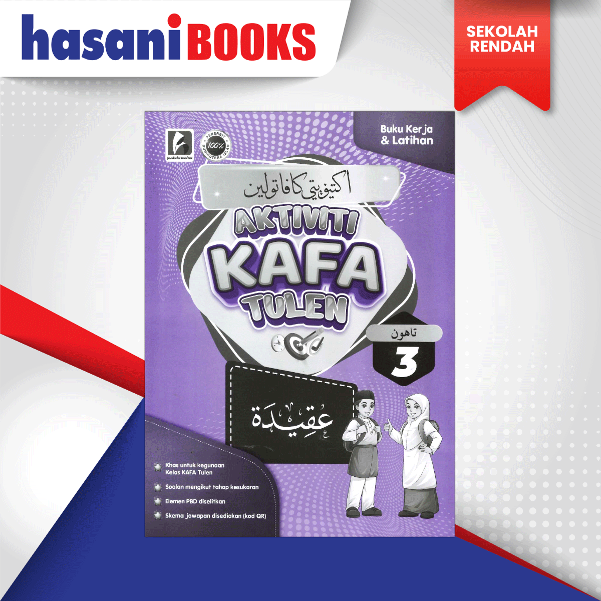 AKTIVITI-KAFA-TULEN-AQIDAH-T3