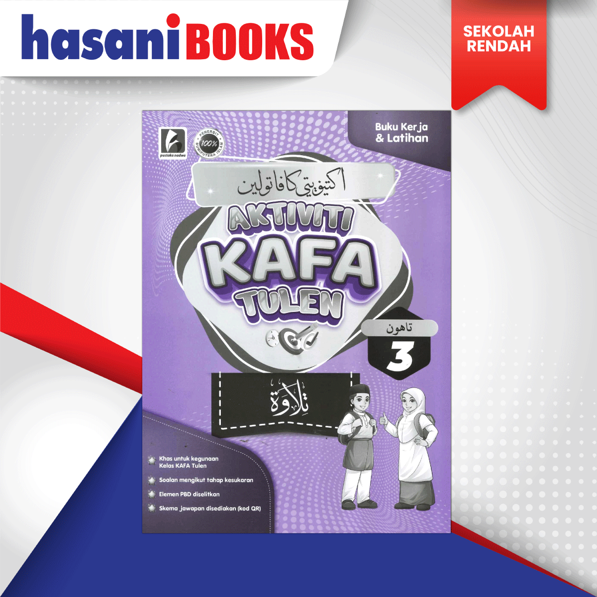 AKTIVITI-KAFA-TULEN-TILAWAH-T3