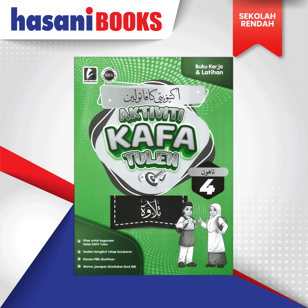 AKTIVITI-KAFA-TULEN-TILAWAH-T4