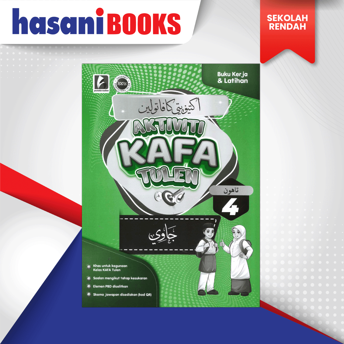 AKTIVITI-KAFA-TULEN-JAWI-T4