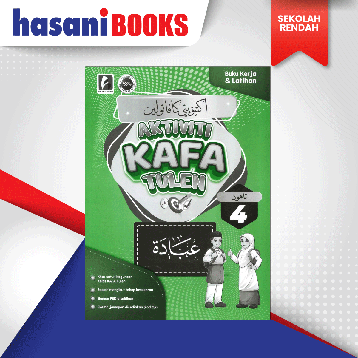 AKTIVITI-KAFA-TULEN-IBADAT-T4