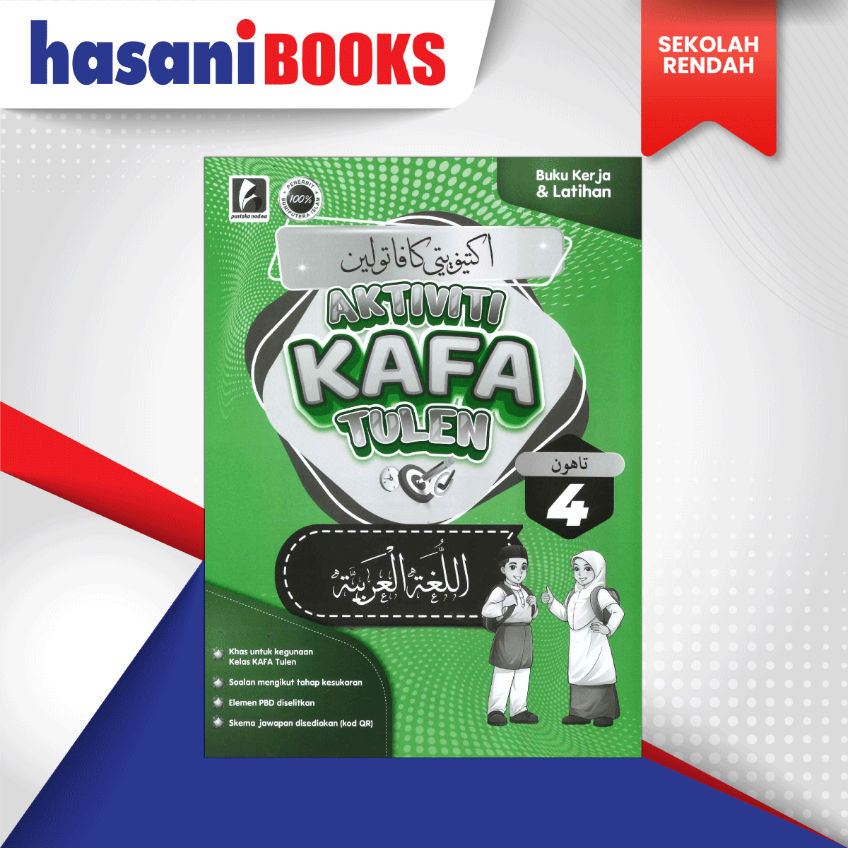 AKTIVITI-KAFA-TULEN-AL--LUGHAH-T4