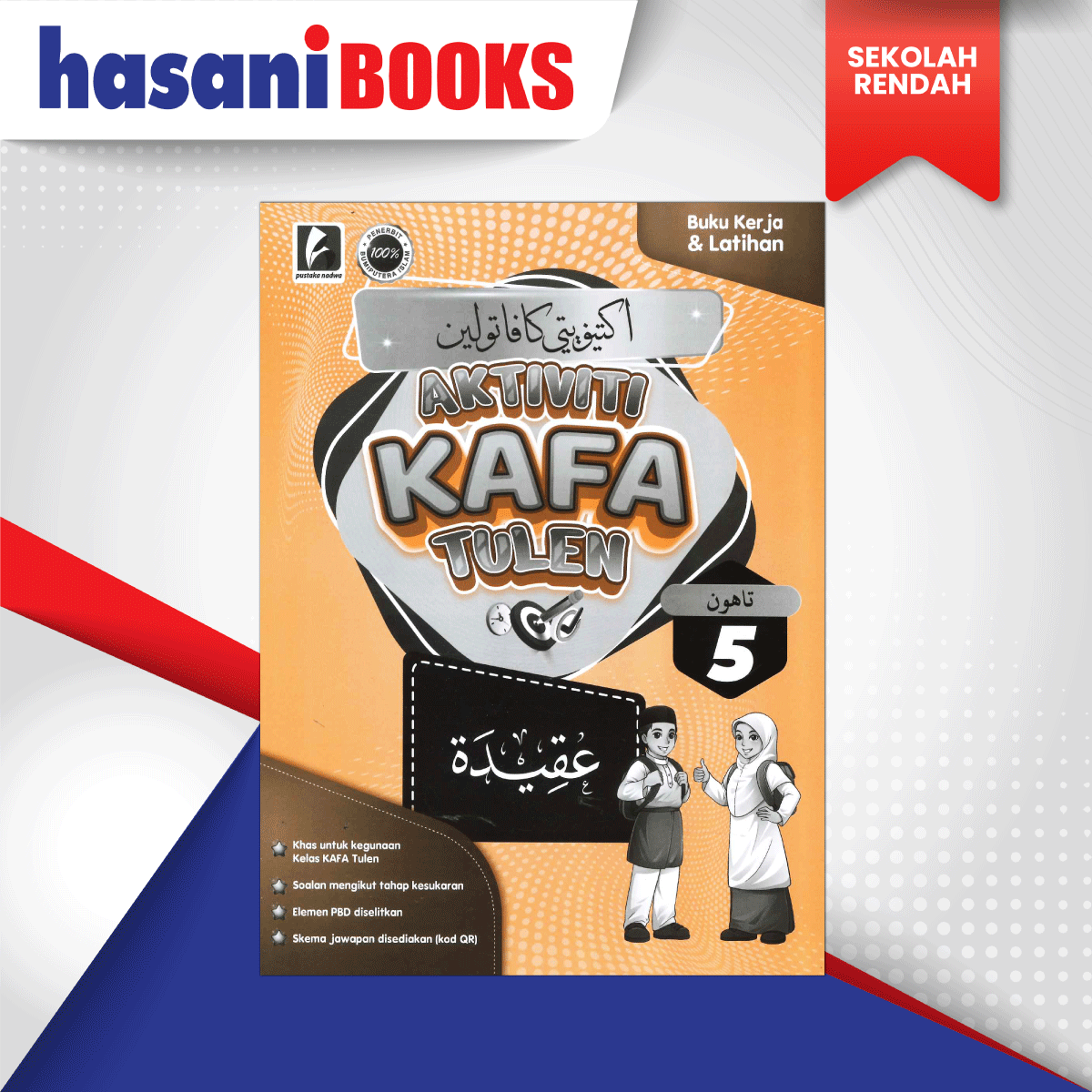 AKTIVITI-KAFA-TULEN-AQIDAH-T5