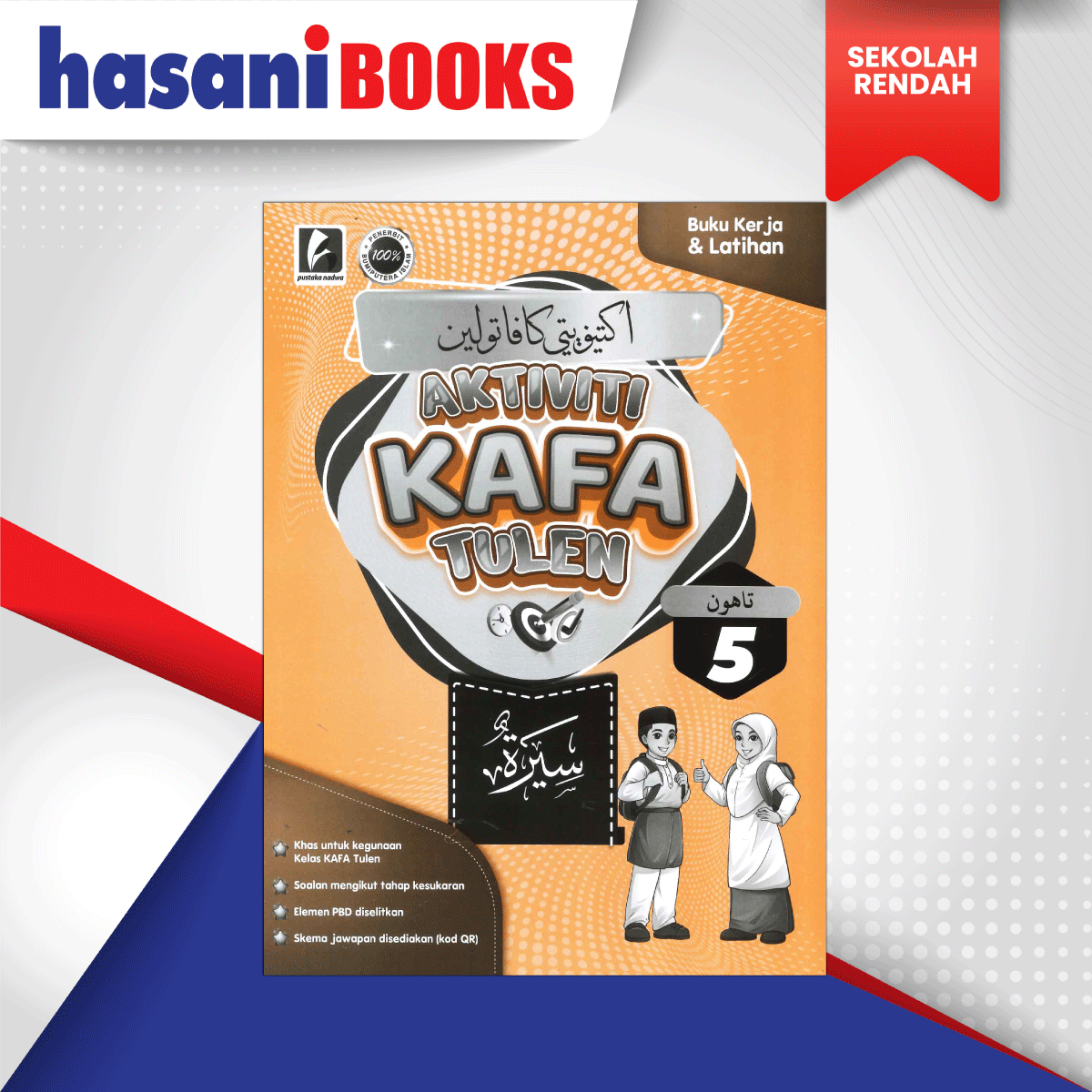 AKTIVITI-KAFA-TULEN-SIRAH-T5